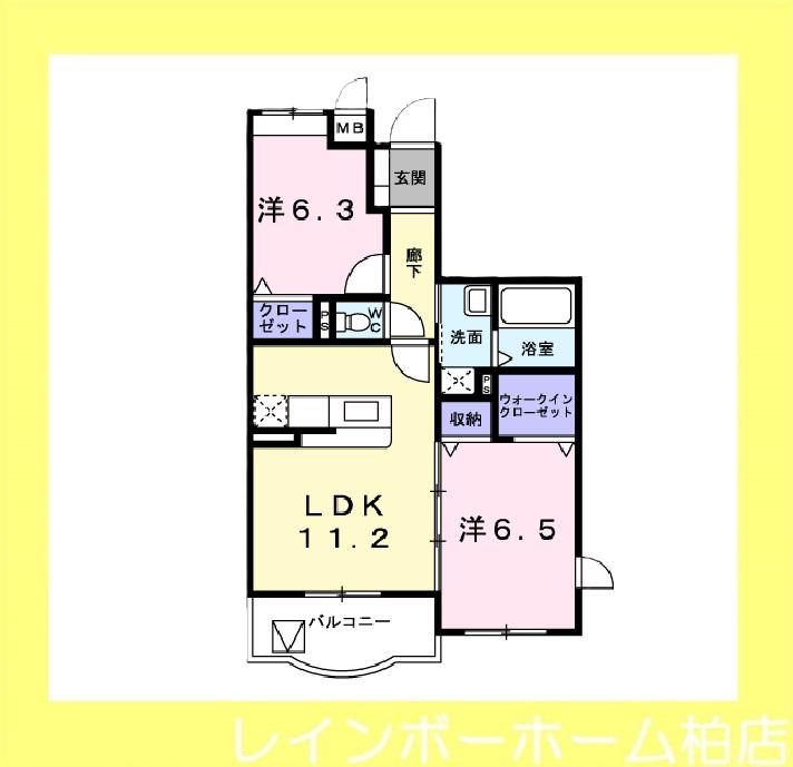 ONES SWEET HOME(2LDK/3階)の間取り写真