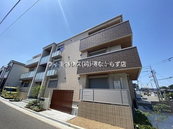 シャーメゾン彩