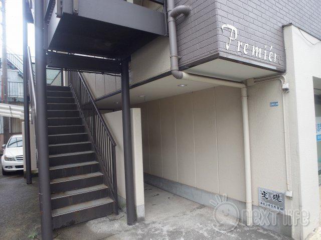プルミエール