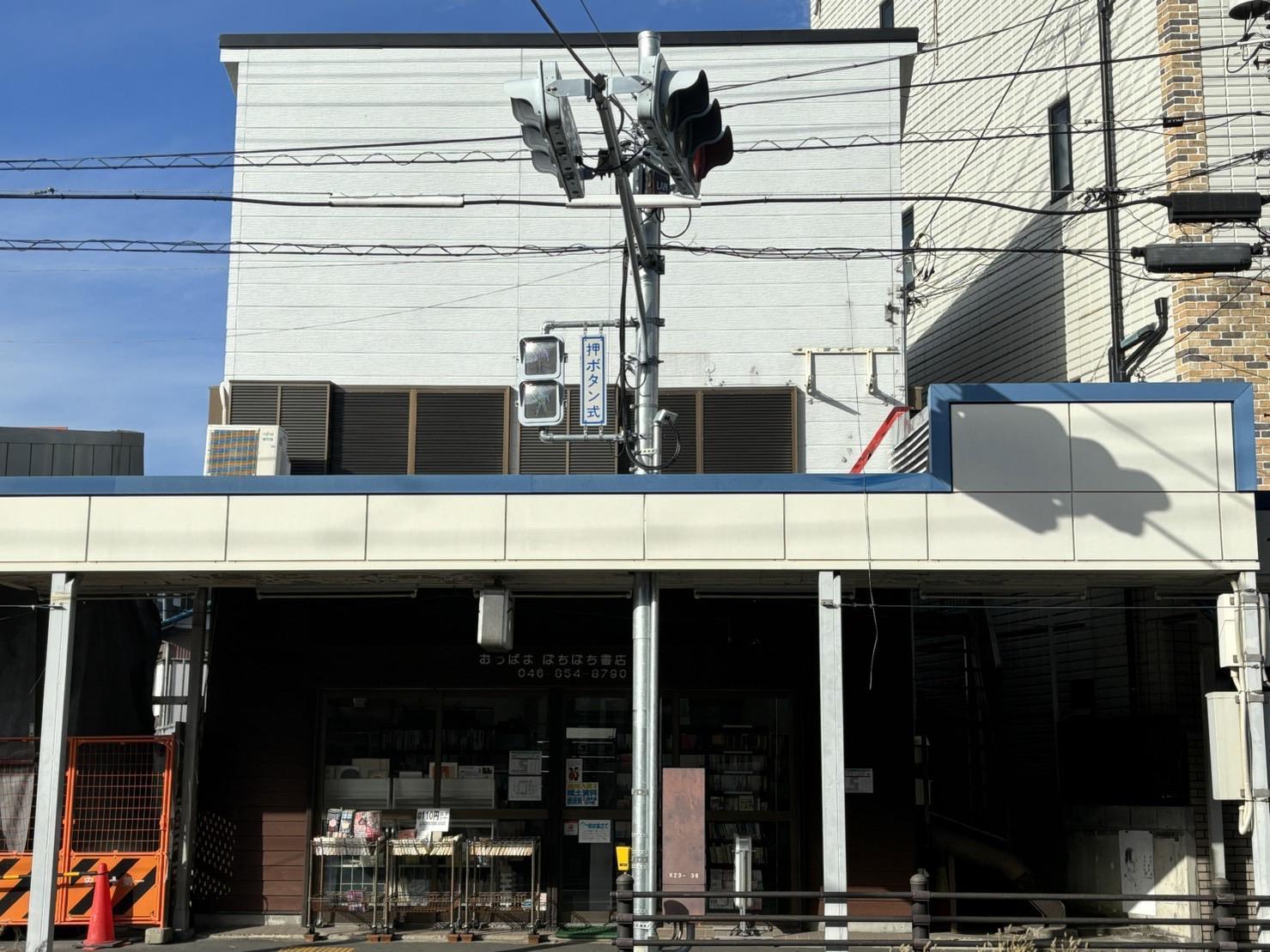 牧野店舗