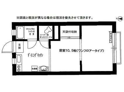 ガーデンホームズ武蔵小山(2DK/1階)の間取り写真
