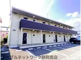 ピュアハウス