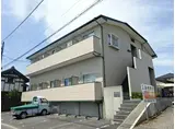 河和田ホームズ