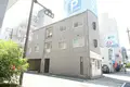 光田ビル