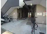 メゾンドイスティクラール