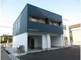 MAISON NANA