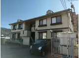 ジュビロやすなり