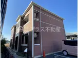 ヴィラージュ新木屋瀬