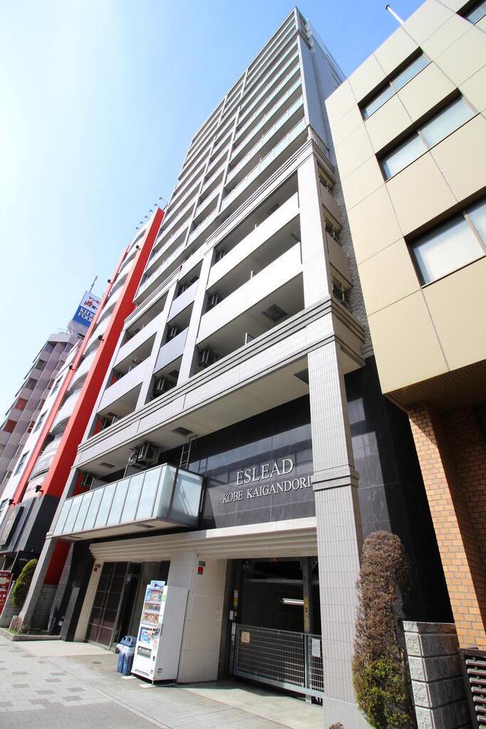 エスリード神戸海岸通