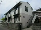 イーグルヒロ