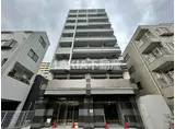 フォーリアライズ城東ネオス