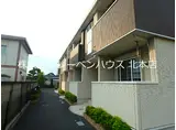 ソレイユ