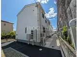 リーブルファイン中志段味
