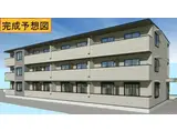 ソルス・おおたか