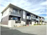 グランドヴィラ