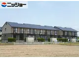 セジュールナルセ