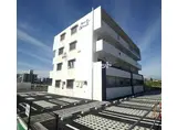 RIZZANG TERRACE