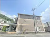 プランド-ル北山