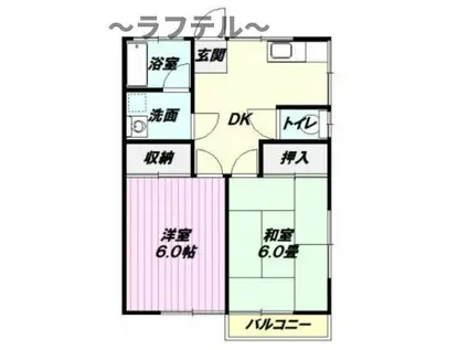 フラワーイン宮本(2DK/2階)の間取り写真