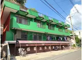 あかいポーチ