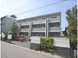 地下鉄烏丸線 北大路駅 徒歩23分 3階建 築17年