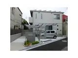 グランディール喜連