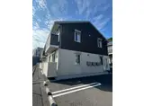セジュールゆう