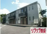 レスタシア星久喜