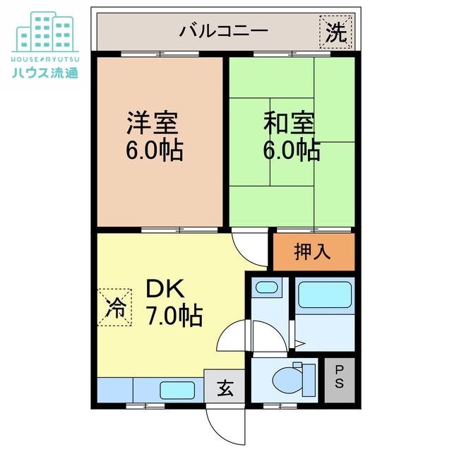 川平インターマンション(2DK/3階)の間取り写真