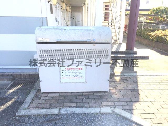 グリーンヒルズ