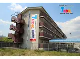平和マンション