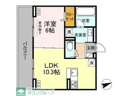 ヌーベルレジデンス(1LDK/2階)の間取り写真