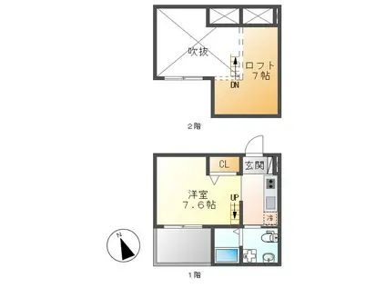 HAUS RUHE 高畑(1K/2階)の間取り写真