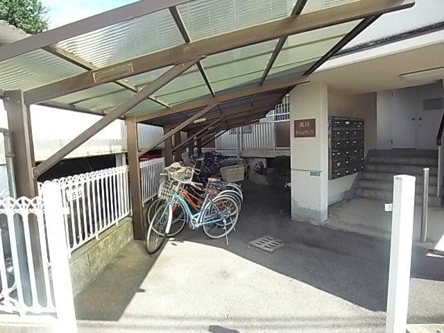 夙川ライムヴィラ