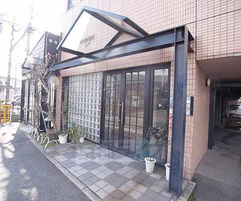 CO CO SHINOMIYA