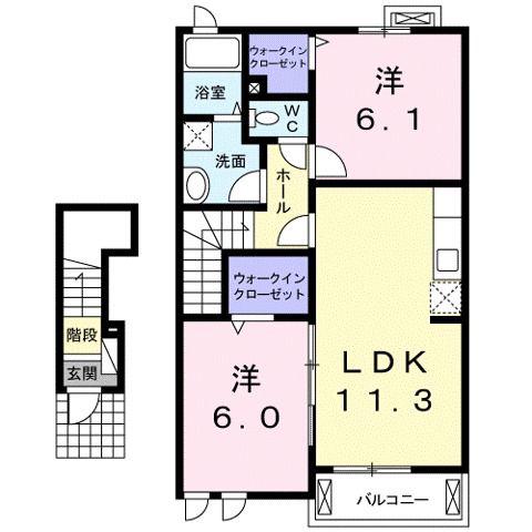 サザンアルミュールA(2LDK/2階)の間取り写真