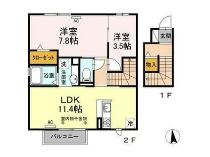 ハイモール II棟(1LDK/2階)の間取り写真