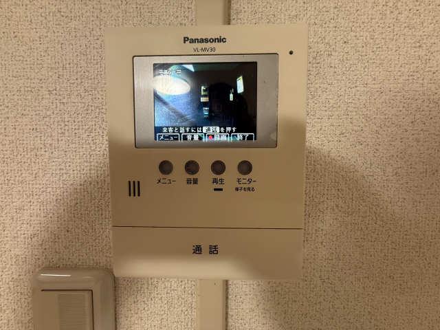 宮ハイツ