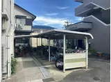 疋田マンション