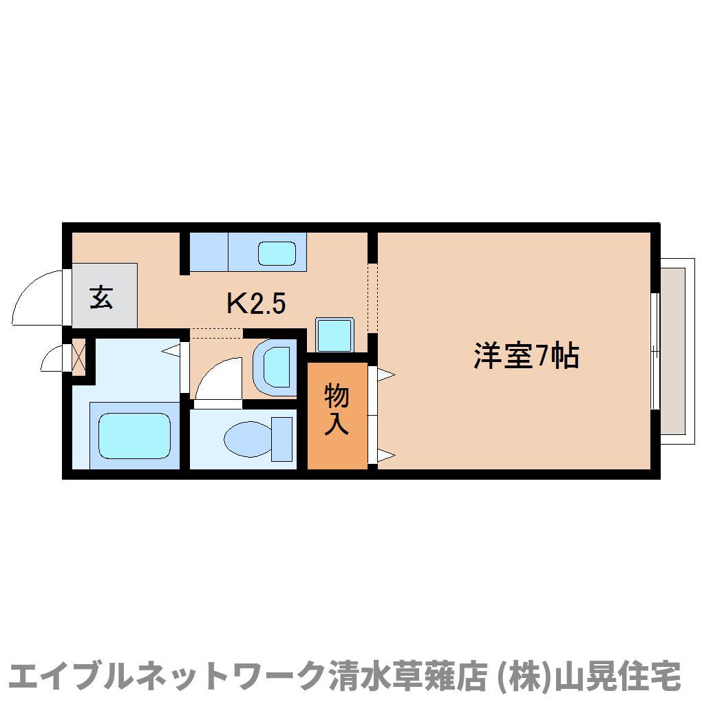 エクレール東源台 B棟(1K/2階)の間取り写真