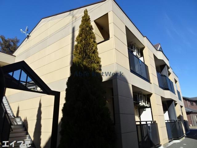 PURE HOUSE