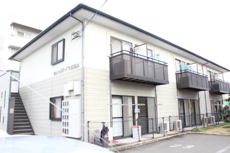 カレッジハイツ山地A・B棟