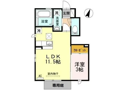 ラフィーネFII(1LDK/1階)の間取り写真