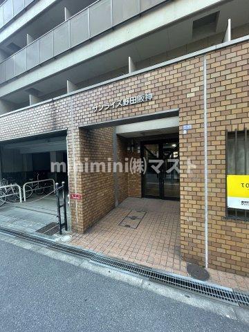 サンライズ 野田阪神