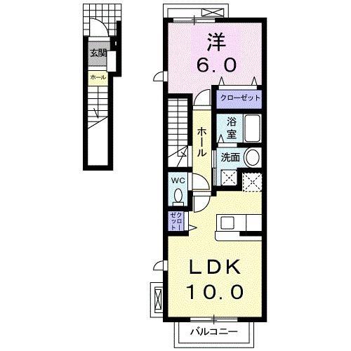 モーニング・サンA(1LDK/2階)の間取り写真