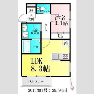 アプリーレ北仙台(1LDK/3階)の間取り写真