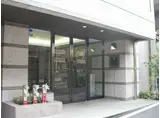 ルーブル西五反田弐番館