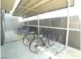 FREAHEIMフレアハイム