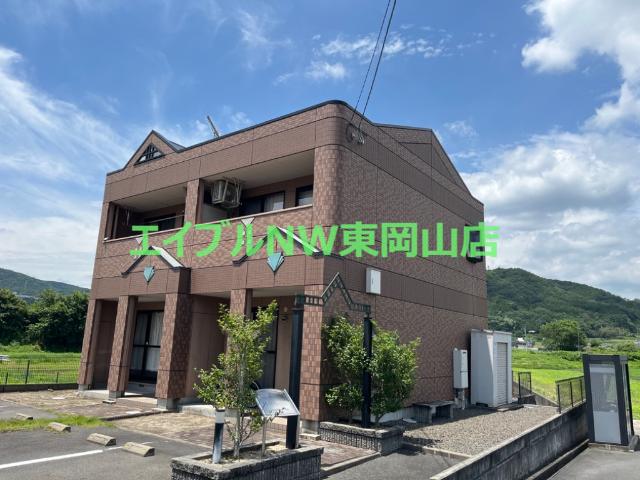 グレイスサンハイムII