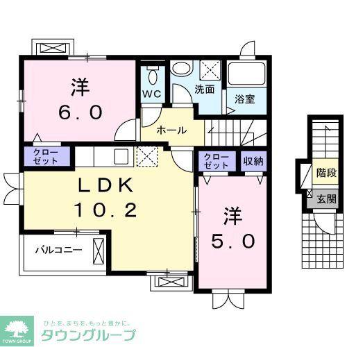 クリーン・コートII(2LDK/2階)の間取り写真